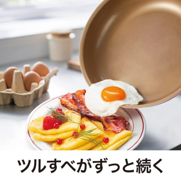 Evercook Frying Pan, 10.2 inches (26 cm), For Gas Burners, Lightweight, 20.9 oz (580 g), Orange, Doshisha For Cheap - Image 2